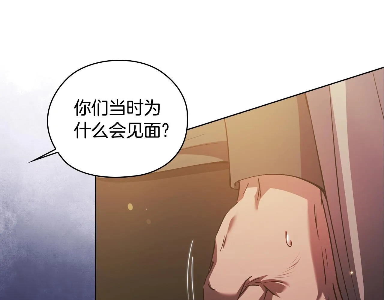 第67话 证人108