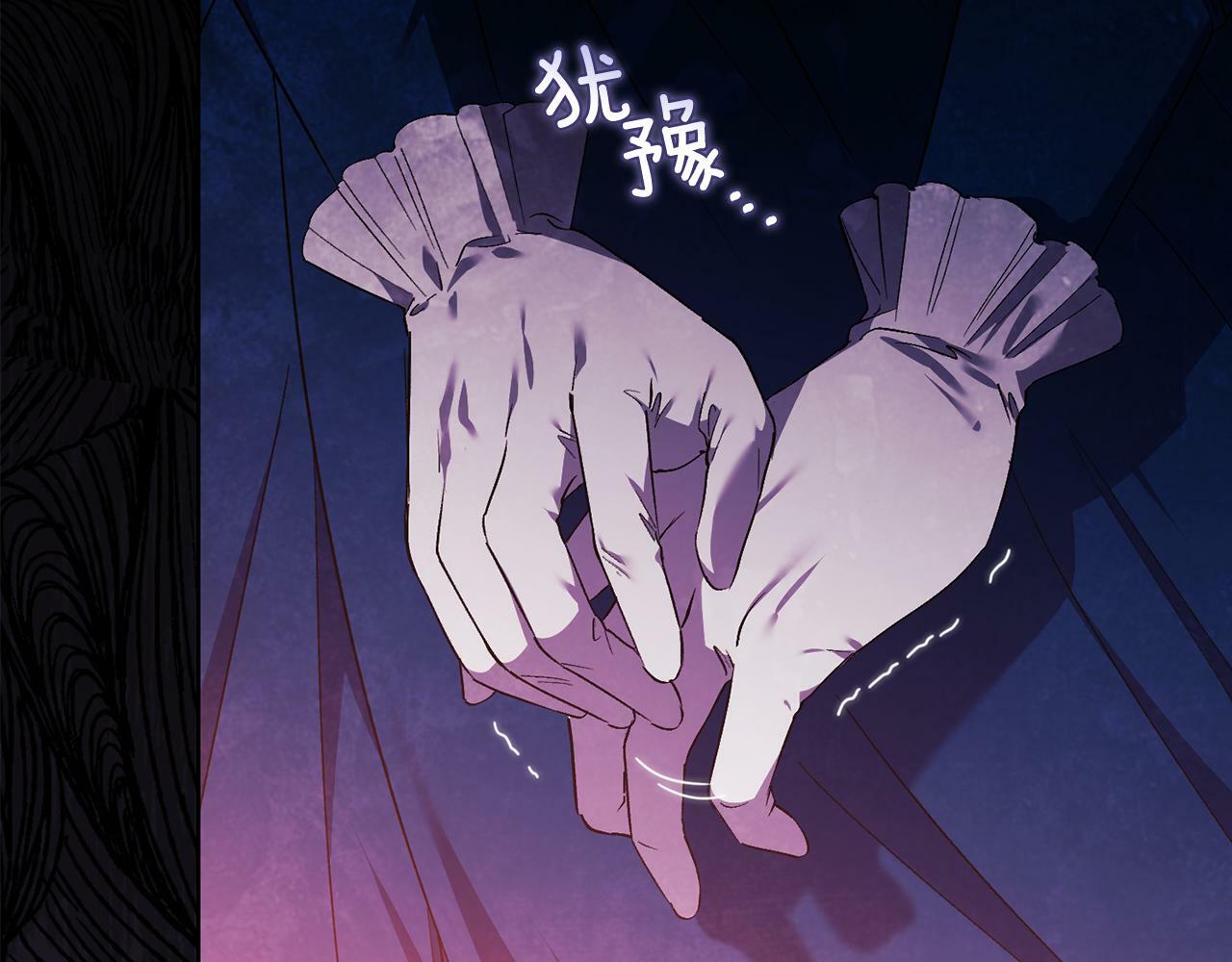 第21话 攻守互换65