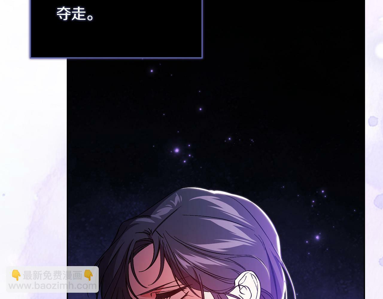 第12话 第一支舞136