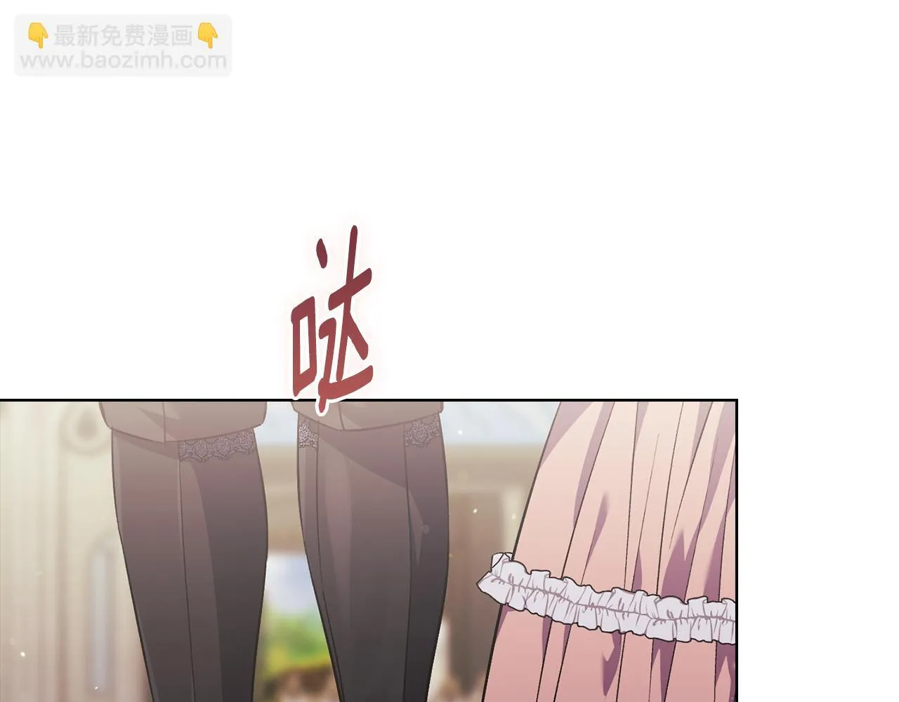 第75话 情况危急108