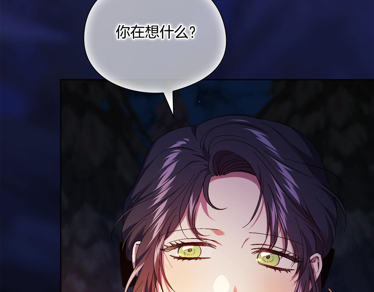第35话 预判的预判127