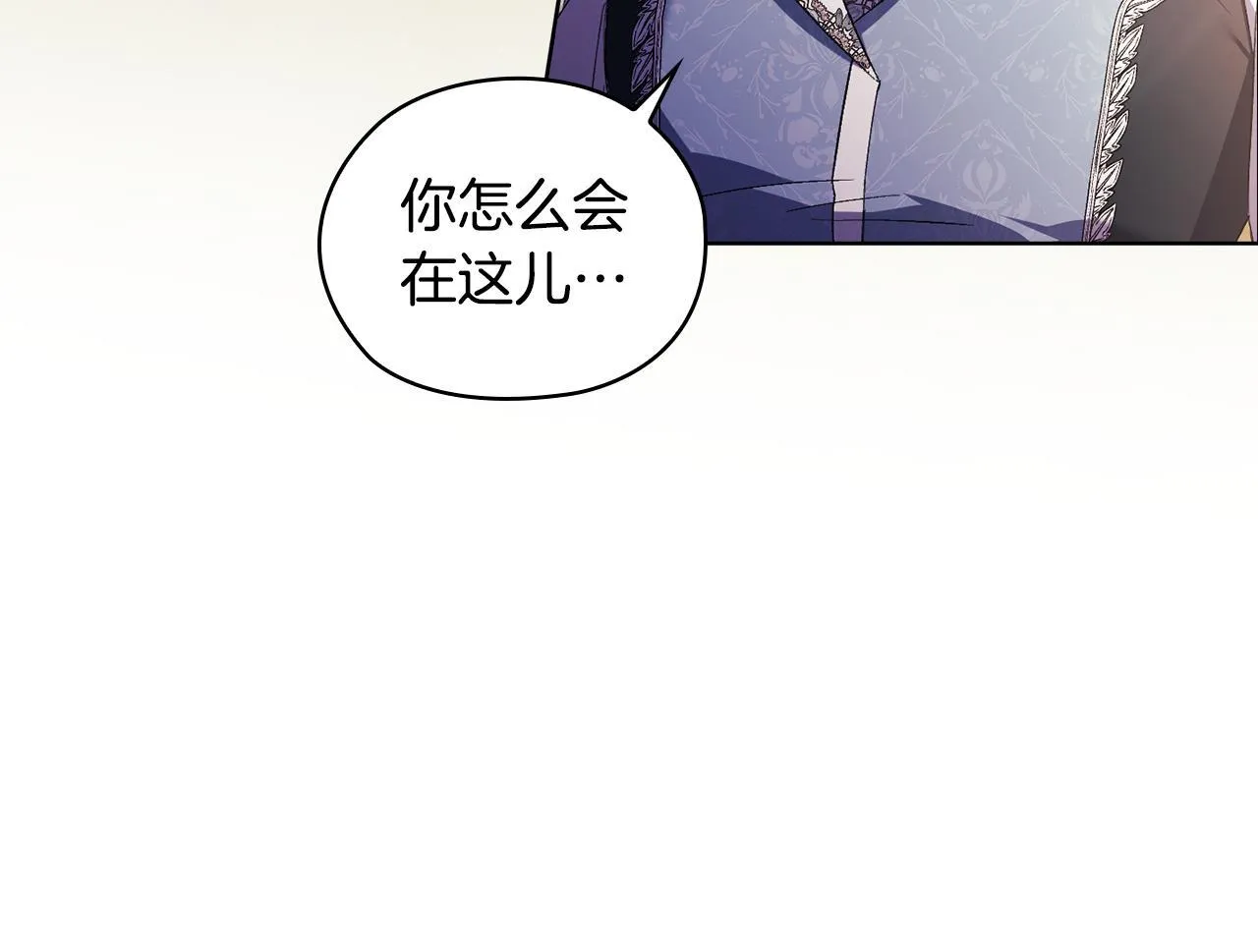 第58话 探望91