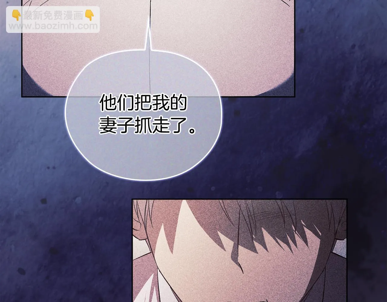 第61话 艰难的交易177
