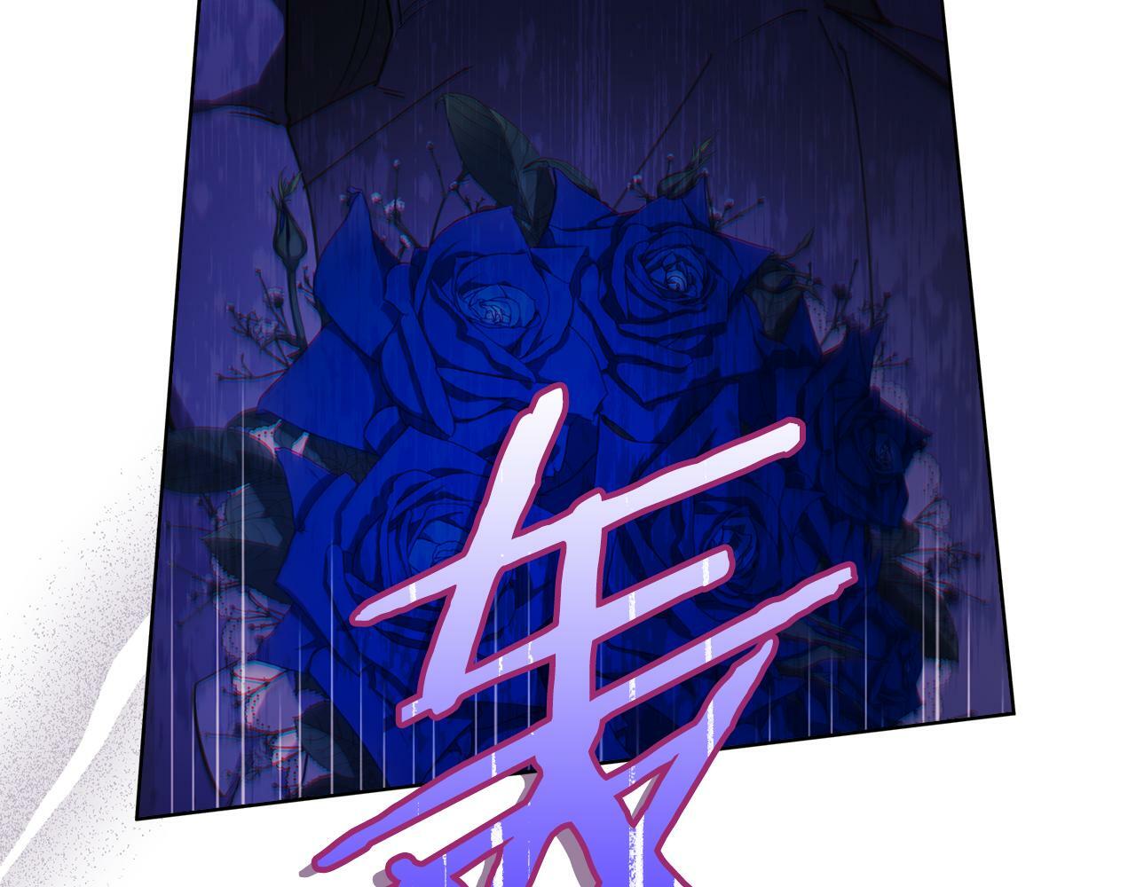 第3话 复仇的序幕66