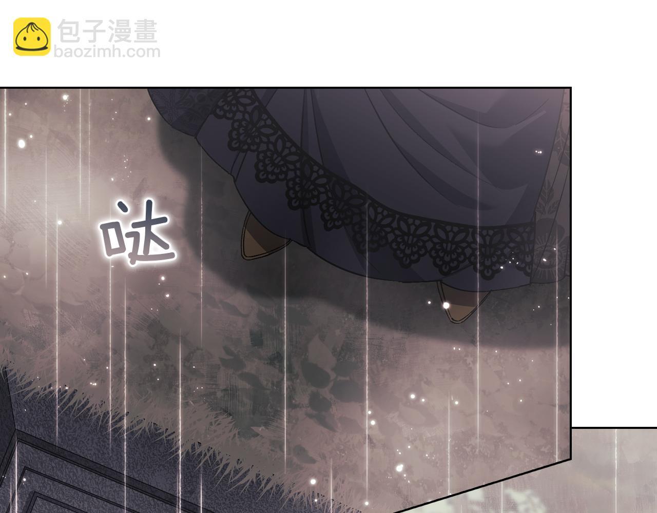 第36话 双胞胎的差异46