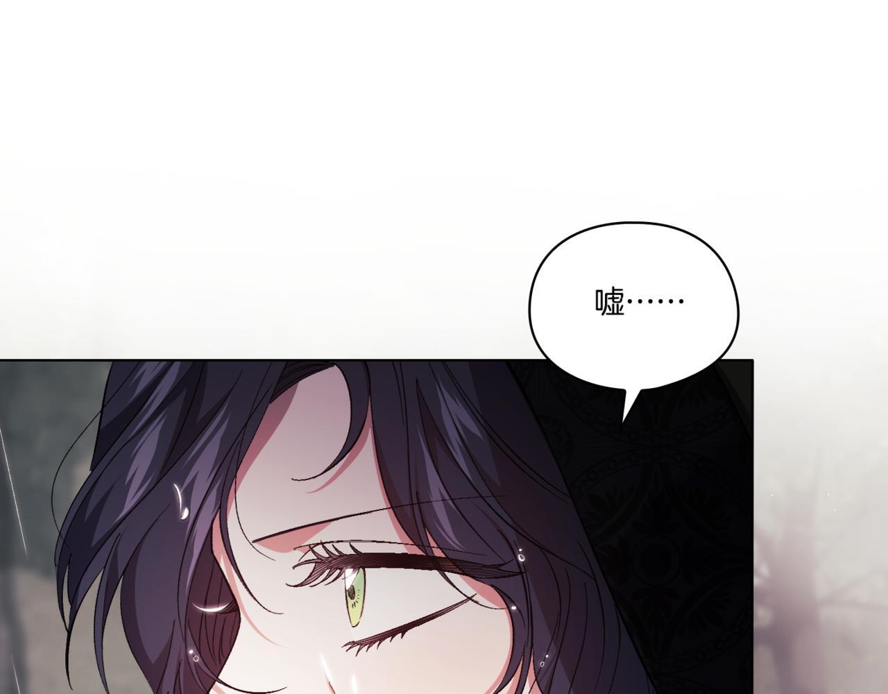 第37话 捅破窗纸60