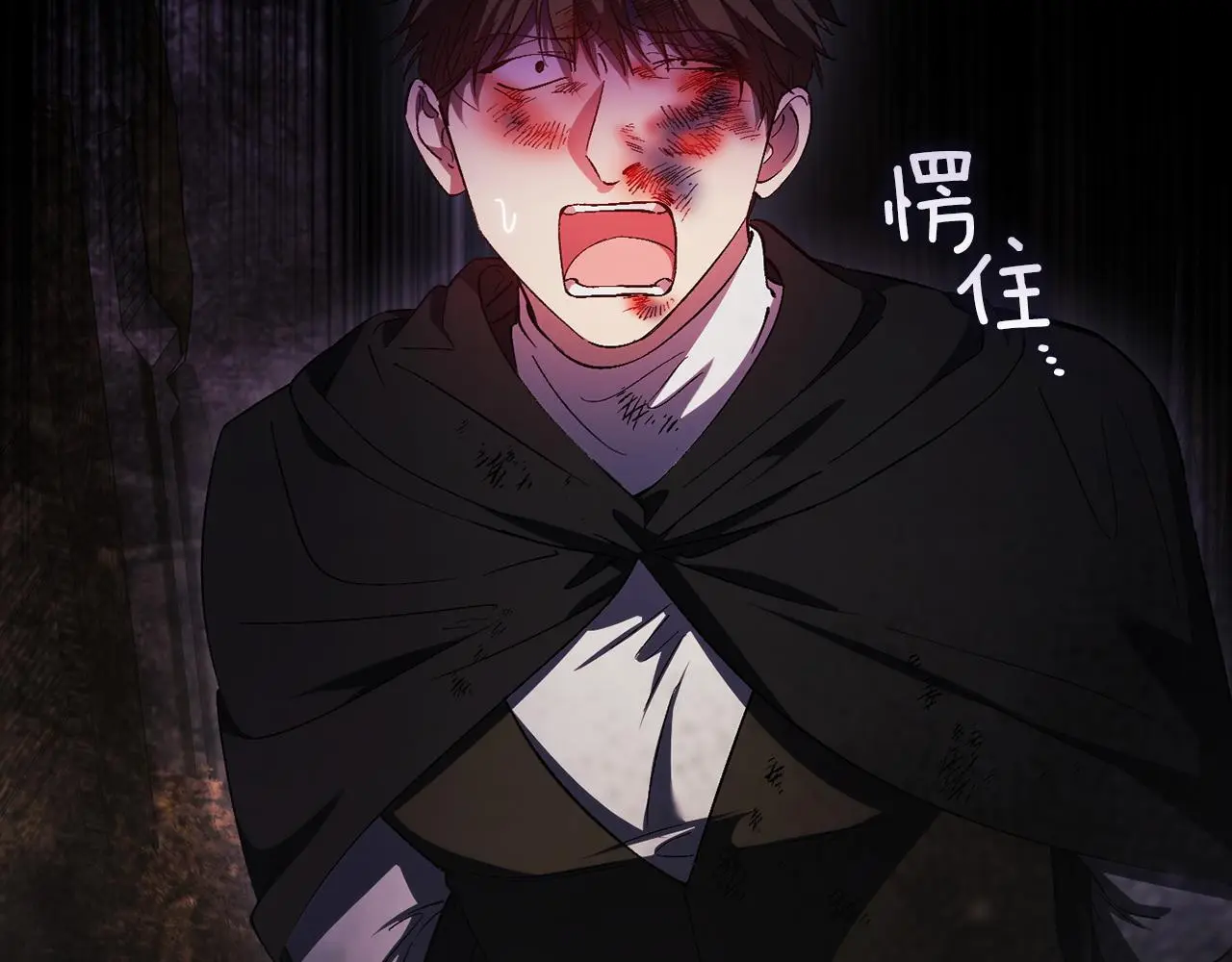 第40话 两个恋爱脑89