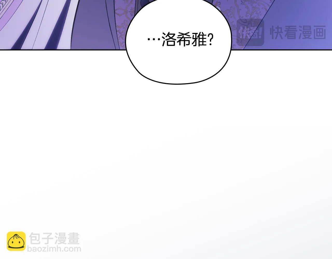 第56话 醉酒171