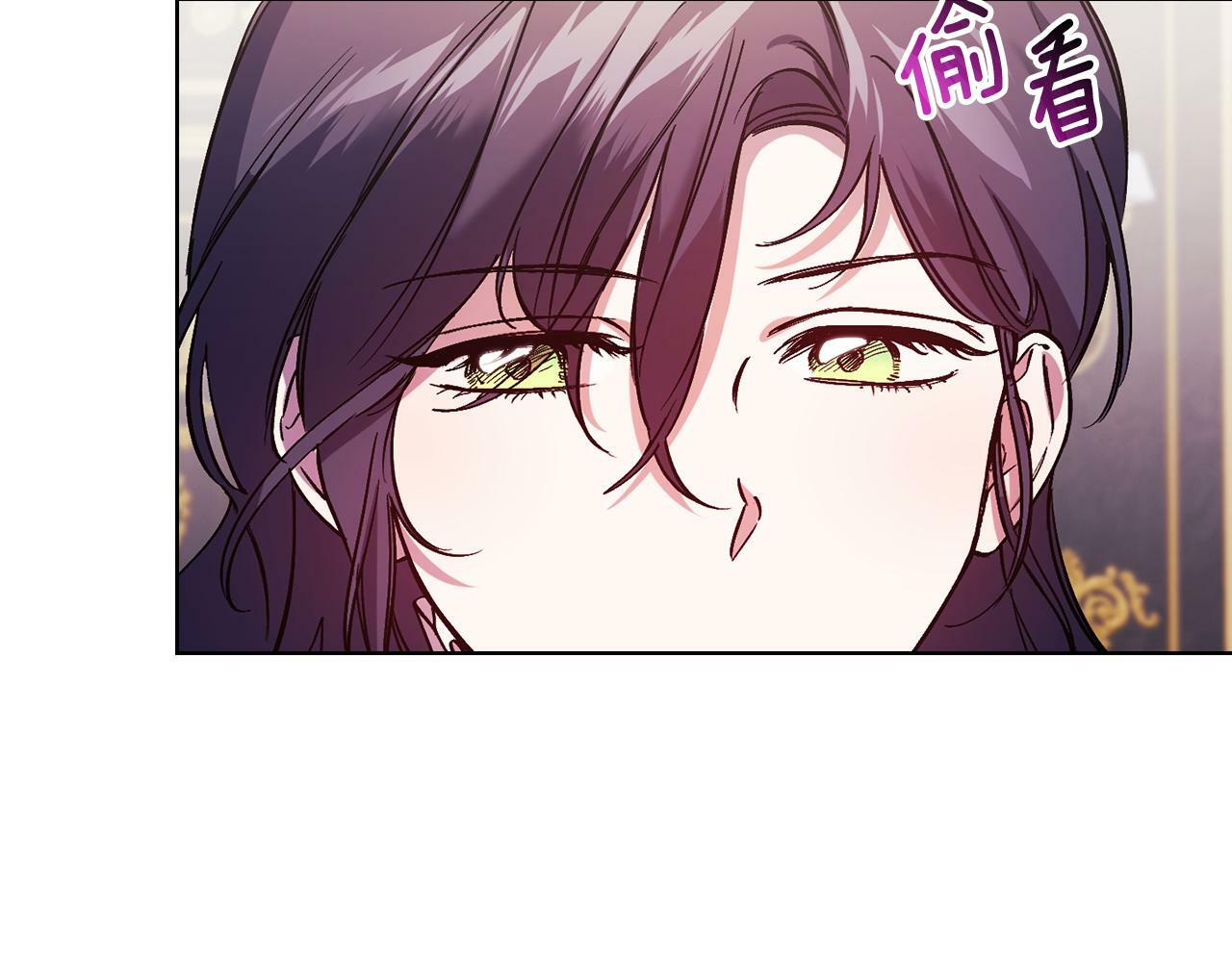 第6话 拯救帅穷惨120