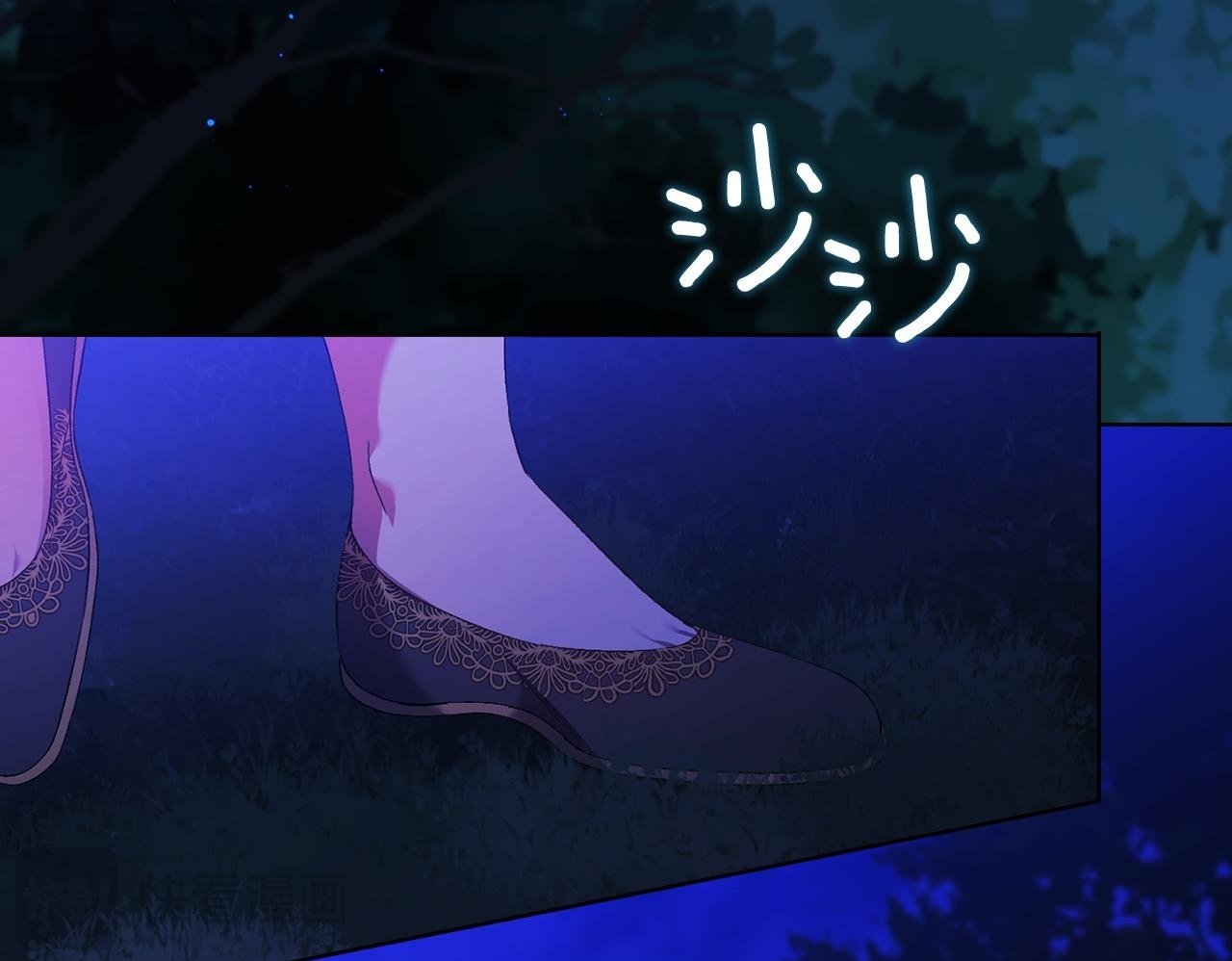第30话 双生子，双面刃49