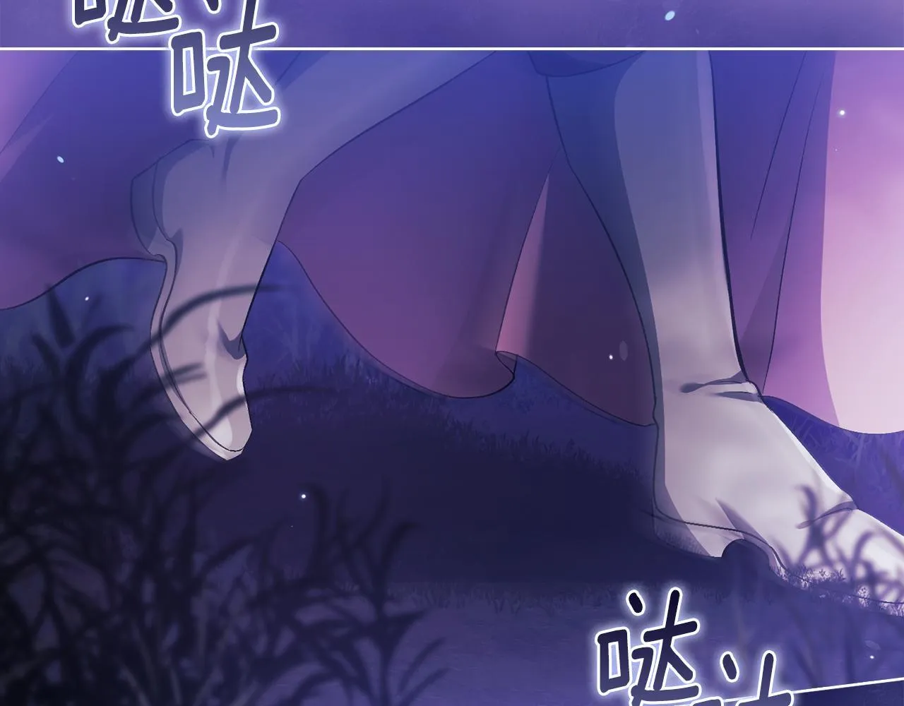 第78话 废牌111