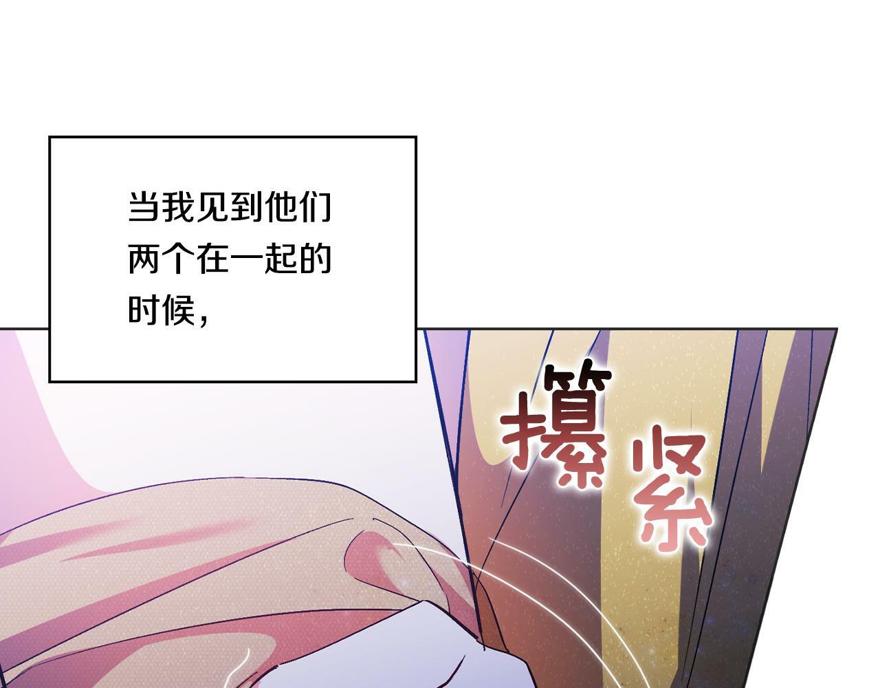 第14话 没有赢家的战争108