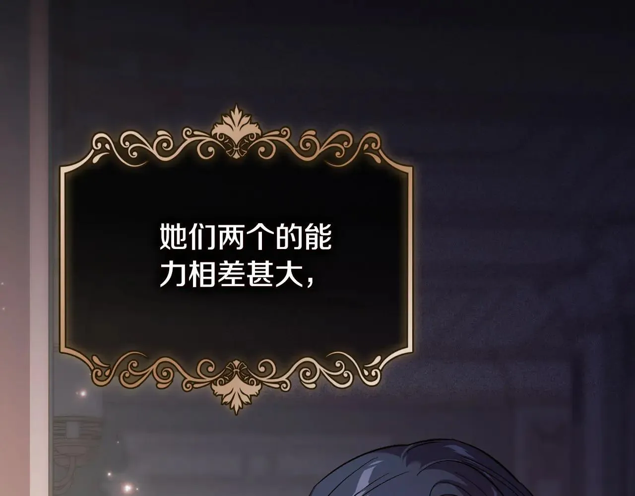 第71话 小时候100