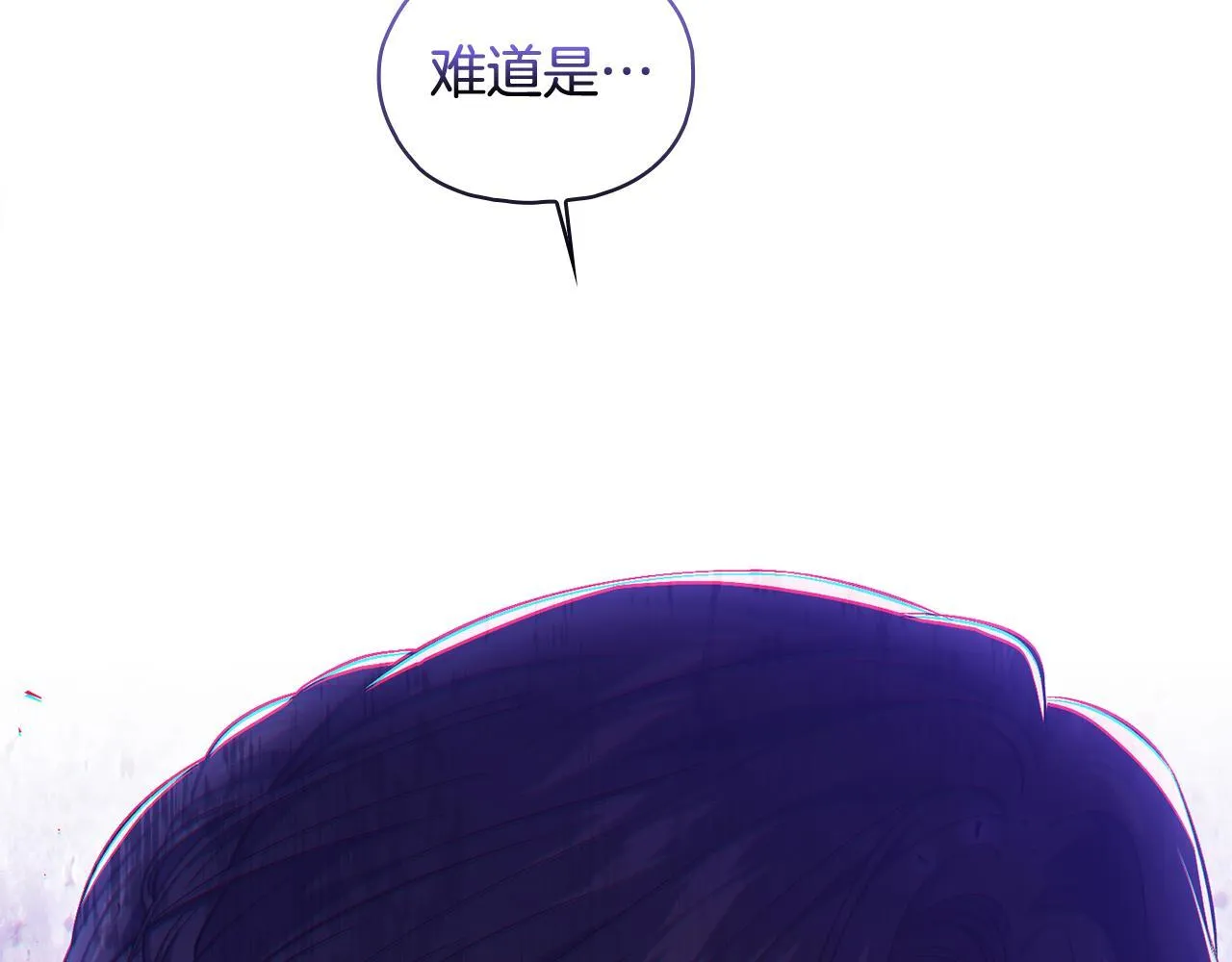 第78话 废牌52