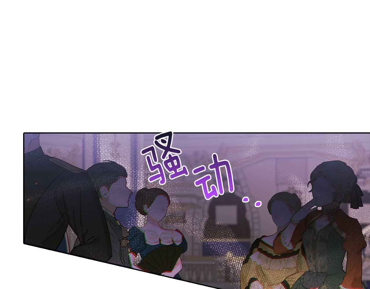 第4话 展现的意志60