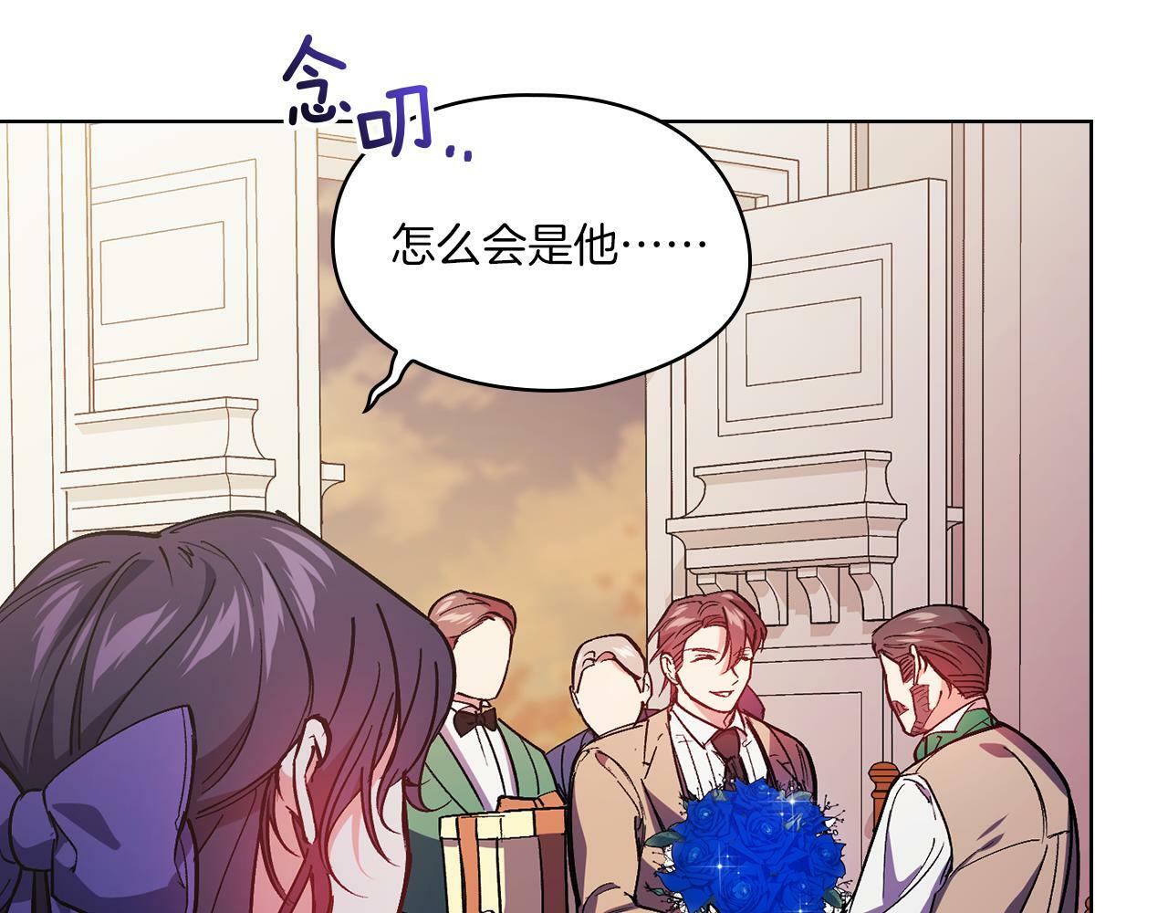 第2话 破碎的回忆178