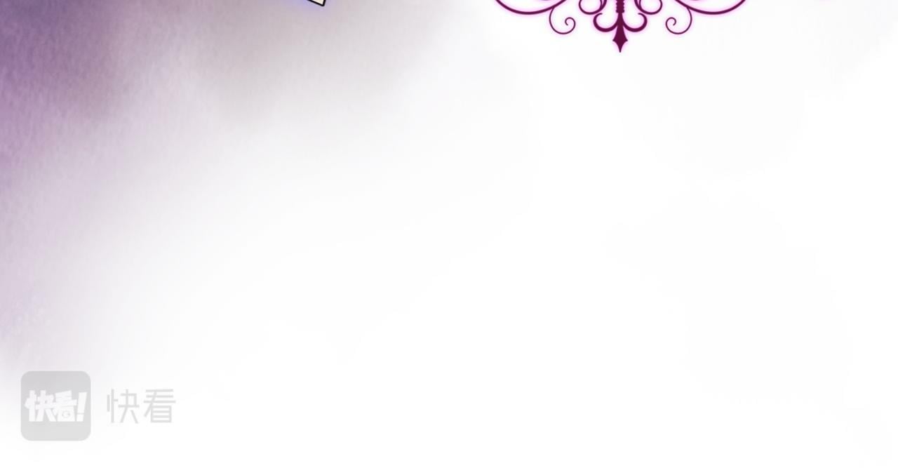 第15话 白莲花飘香95