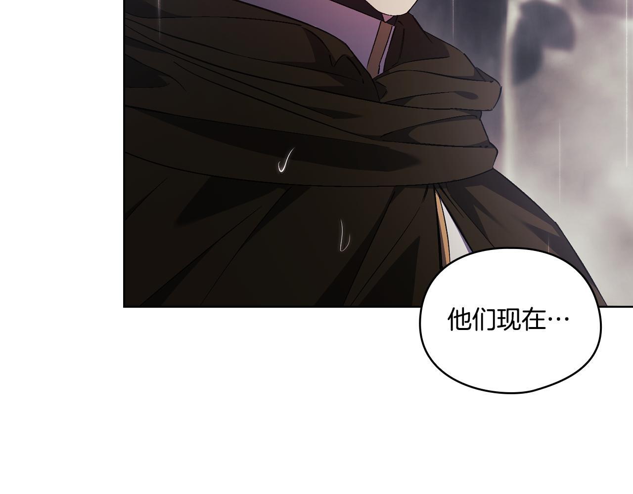 第37话 捅破窗纸80