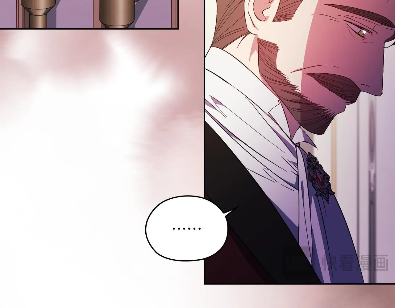 第47话 神秘的遗产12