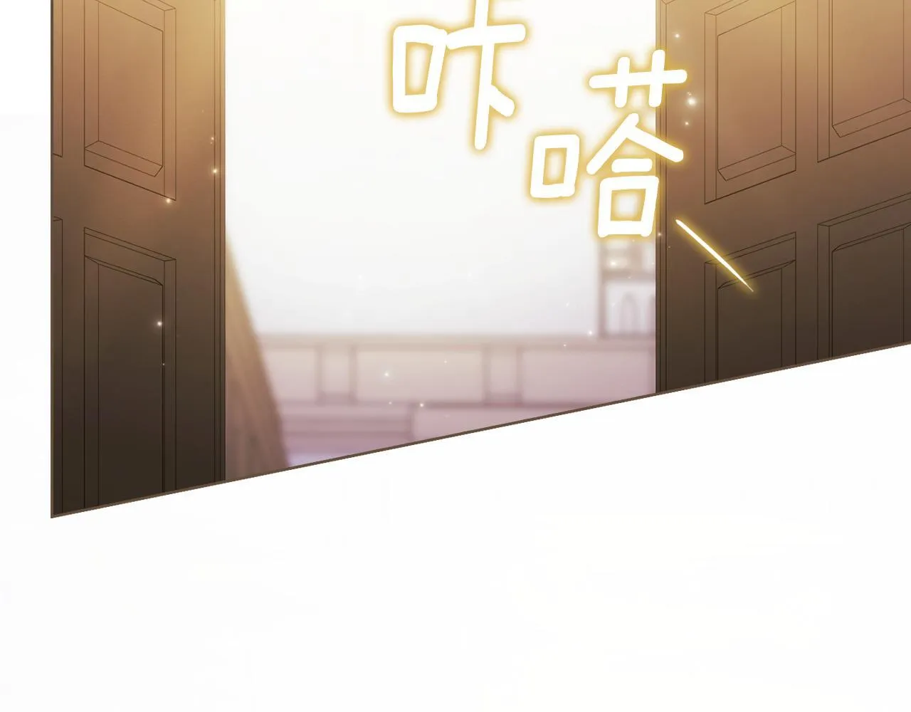 第66话 开始审判65