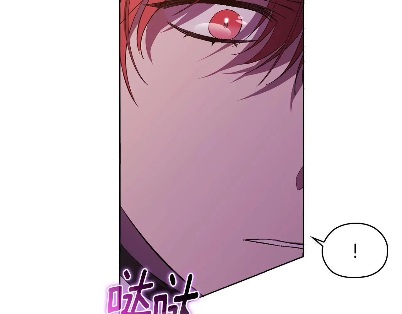 第55话 婚前拜访28