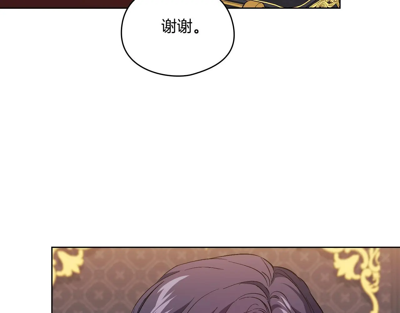 第41话 定义关系128