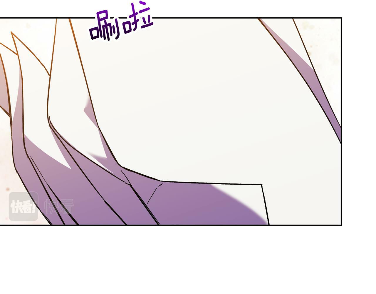 第6话 拯救帅穷惨34