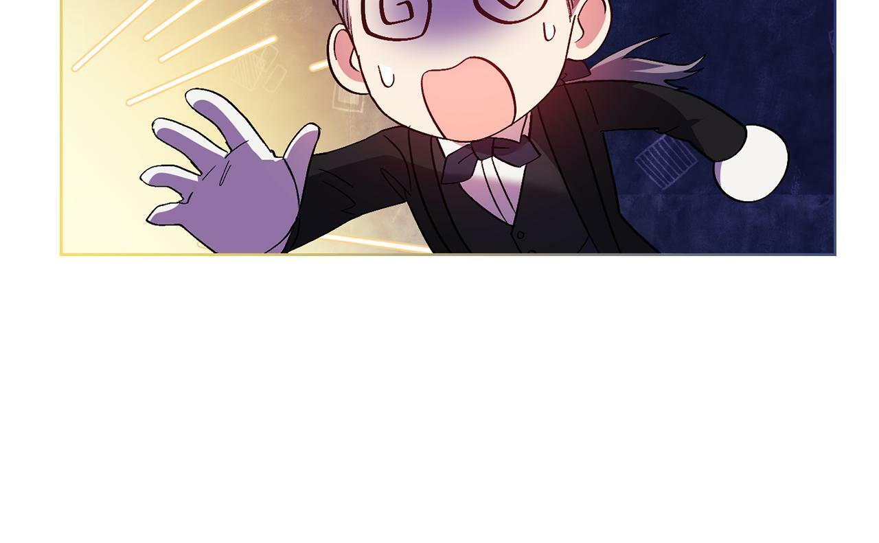 第20话 成功的基石45