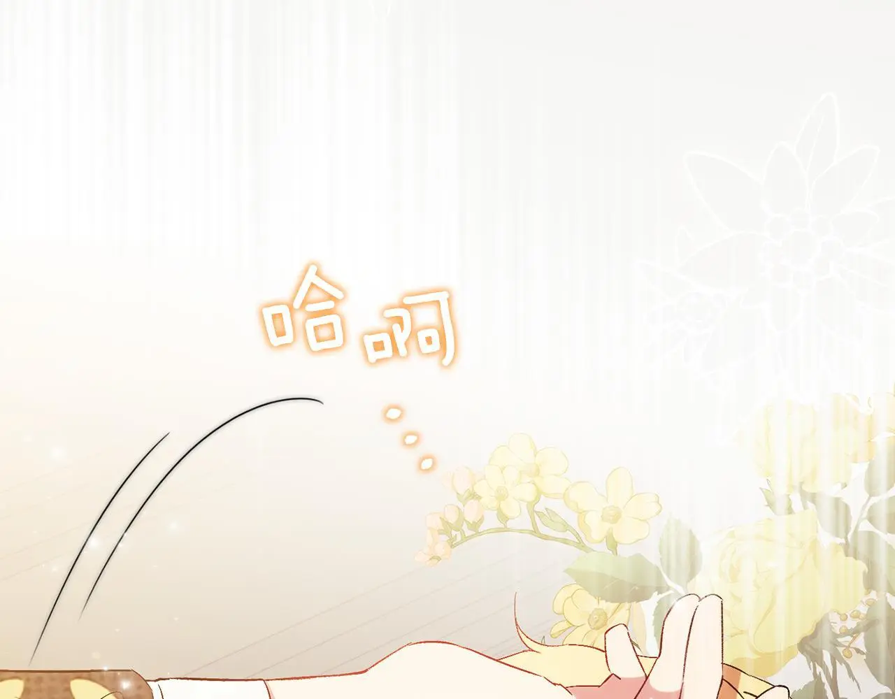 第42话 未来的选择是你193