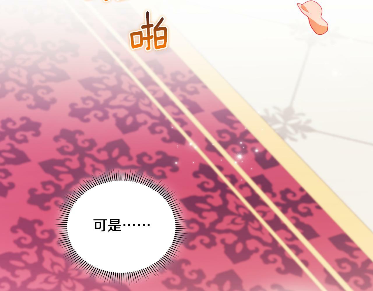 第14话 没有赢家的战争4