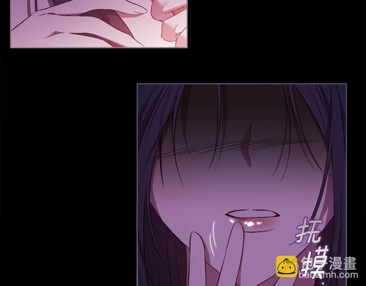 第55话 婚前拜访4