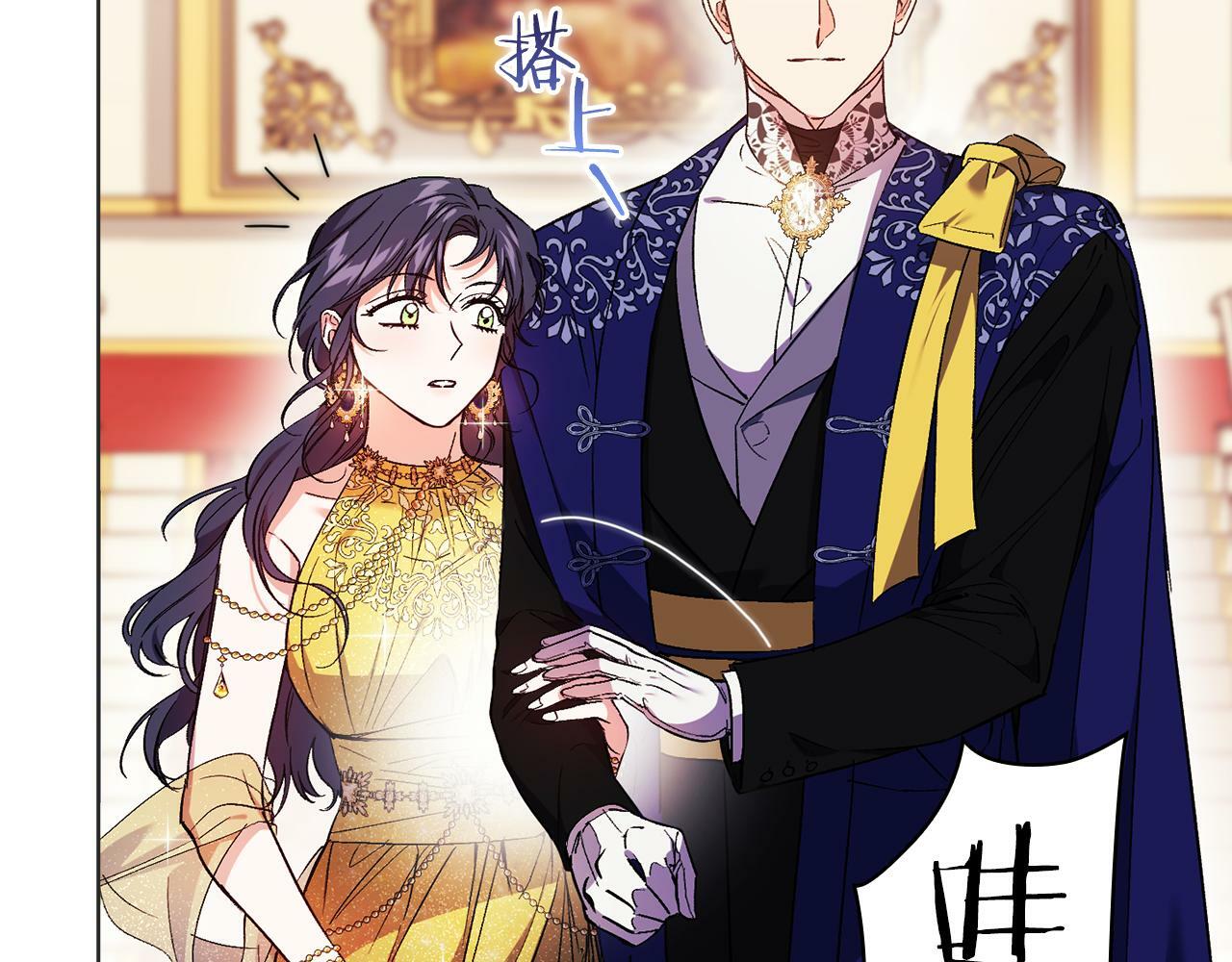 第14话 没有赢家的战争18