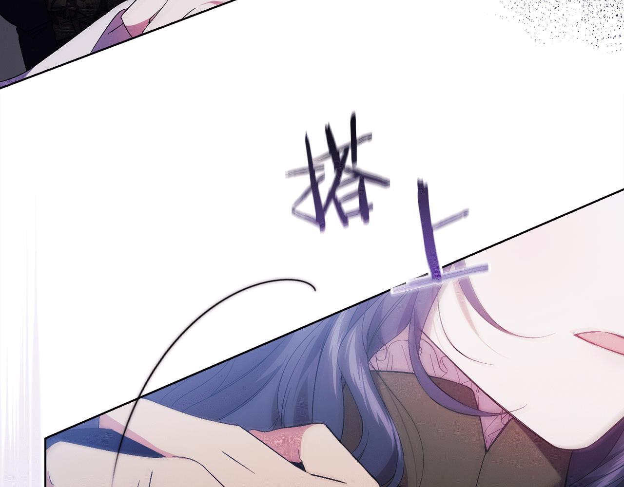 第37话 捅破窗纸233