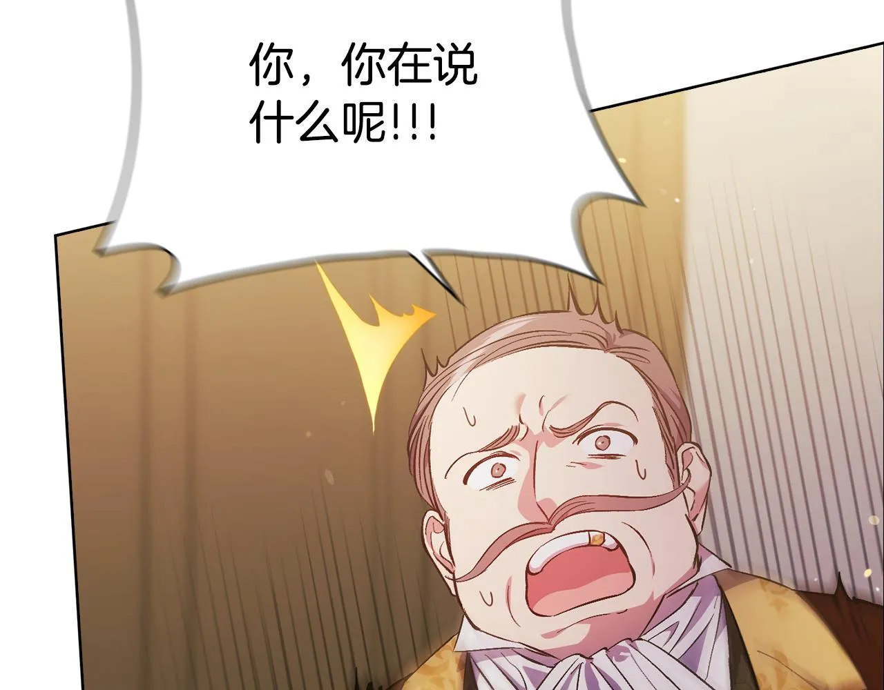 第68话 无罪释放44