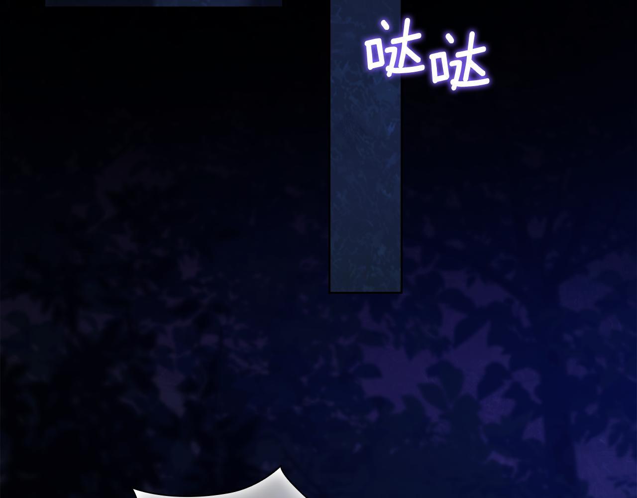 第35话 预判的预判180