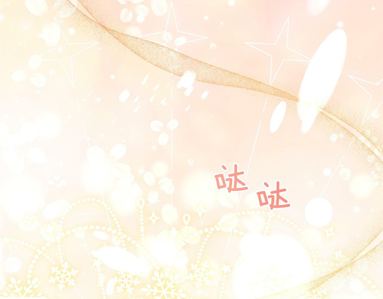 第11话 成人礼的主角168