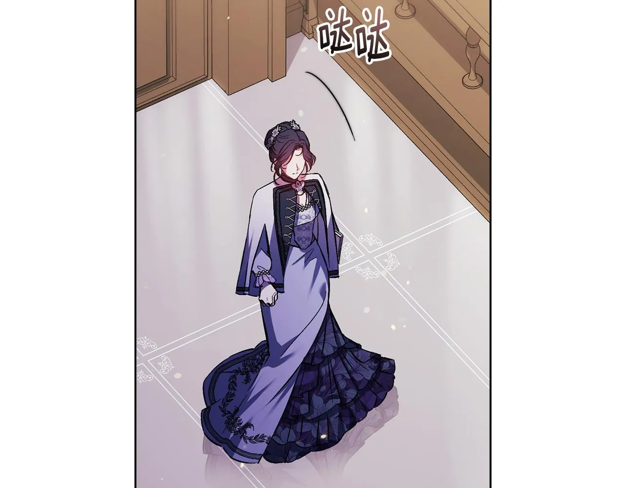 第66话 开始审判72