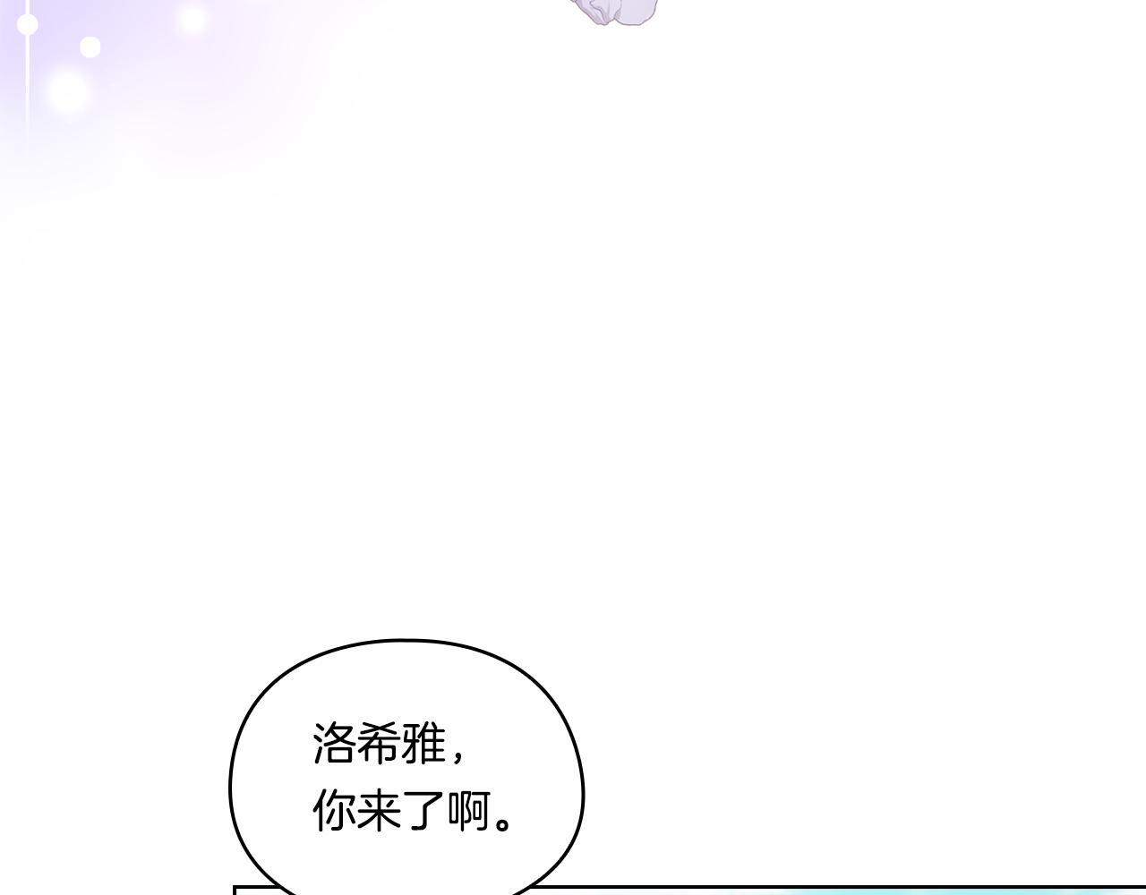 第35话 预判的预判34