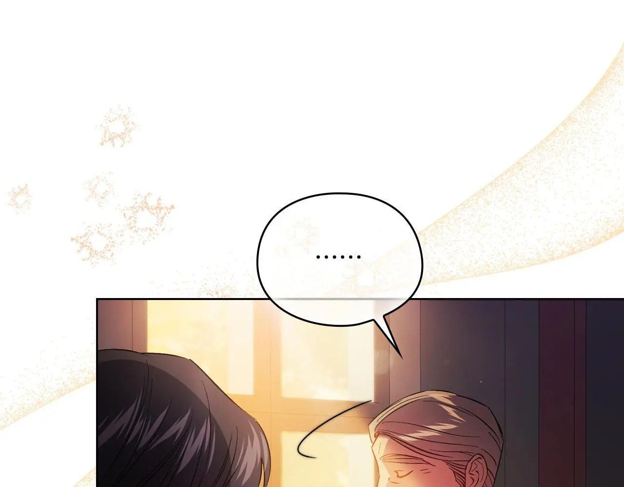 第45话 只要我们两个45