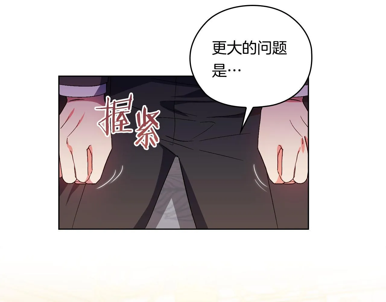 第49话 姐妹交锋126