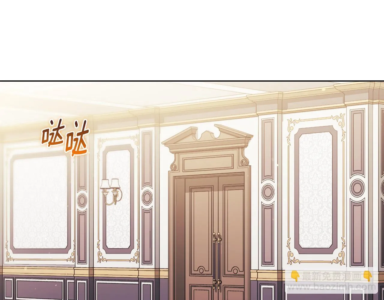 第75话 情况危急144