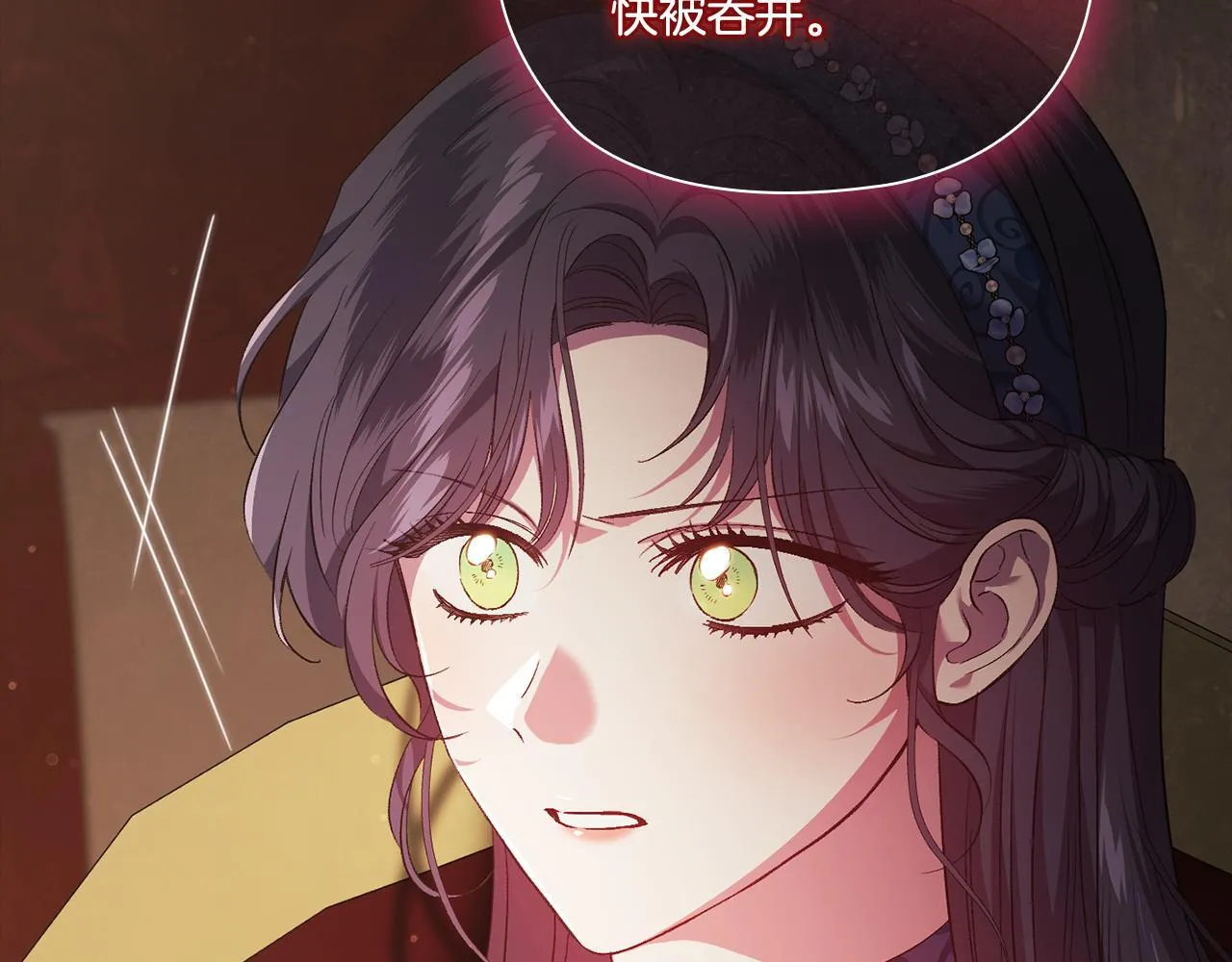 第53话 谁才是替代品161
