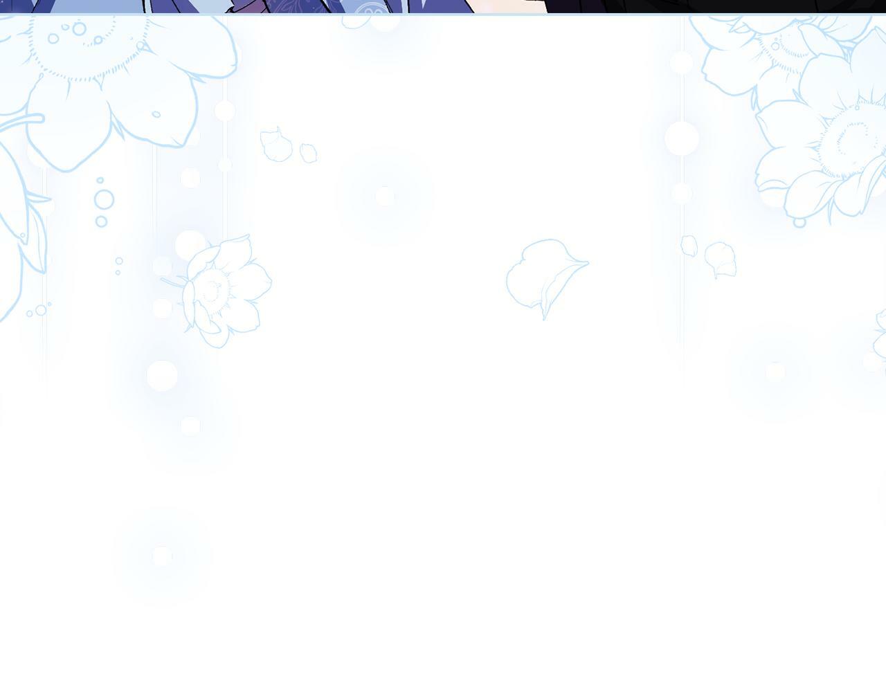 第5话 这是有偿救援97