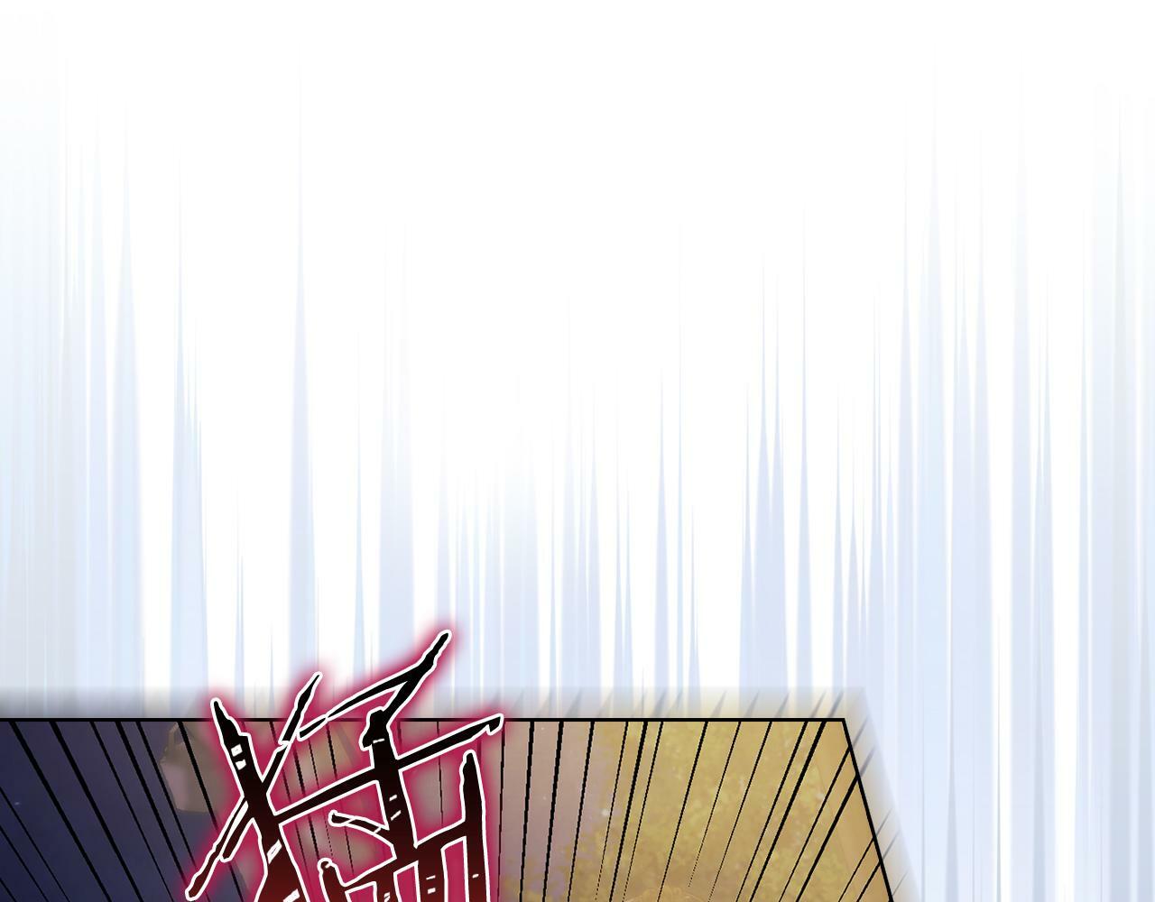 第5话 这是有偿救援32