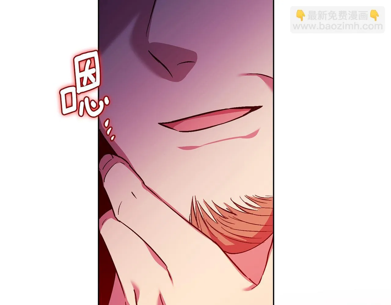 第65话 刻意隐瞒150