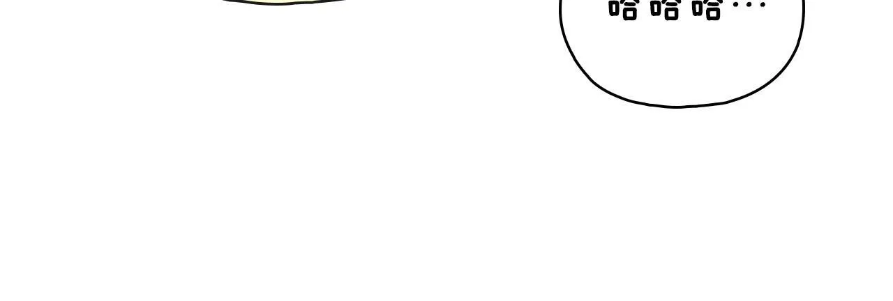 第75话 情况危急120