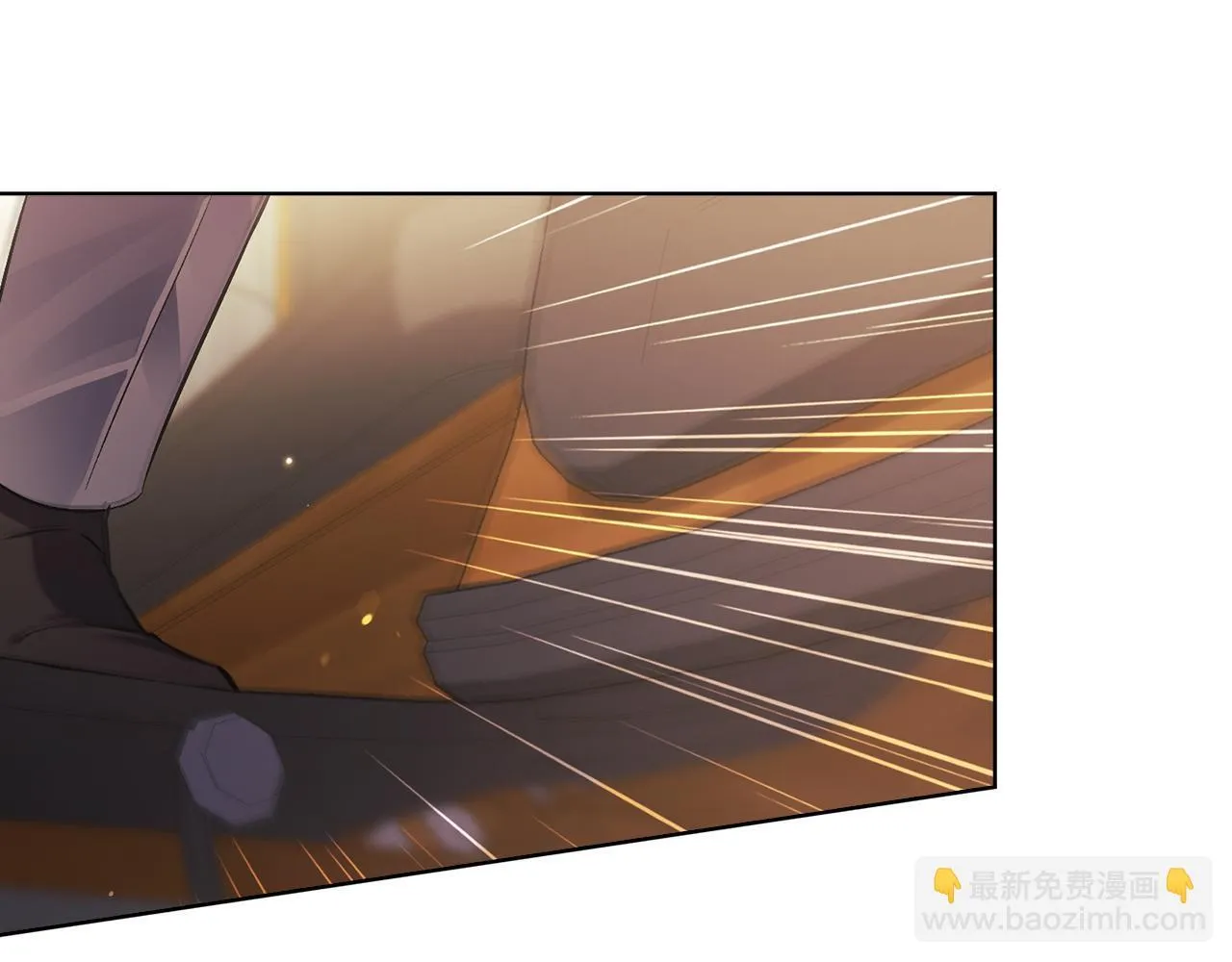 第69话 交换“礼物”71