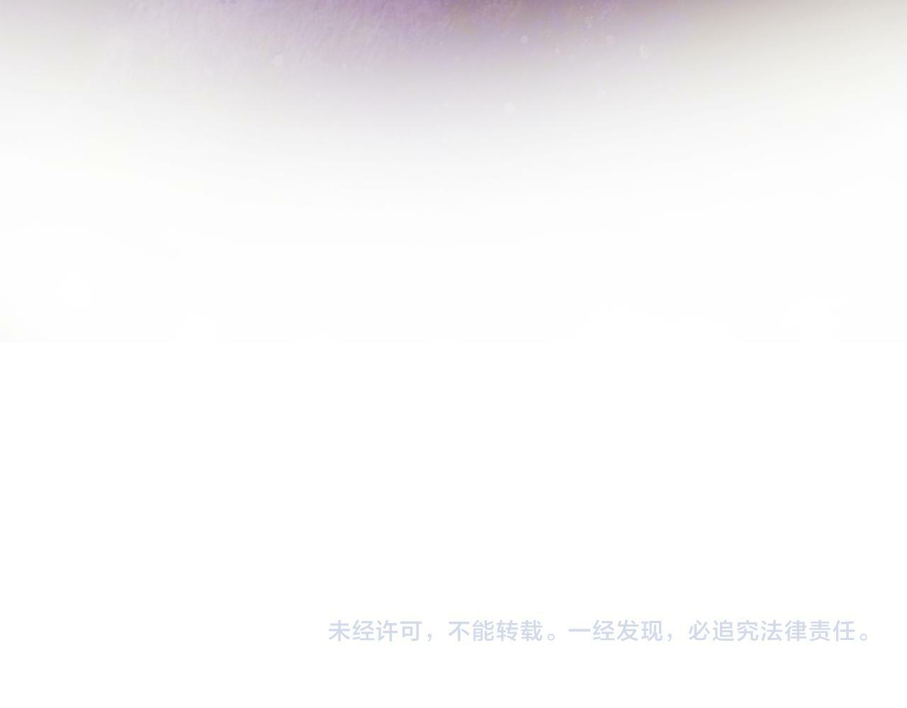 第9话 各异的心思176