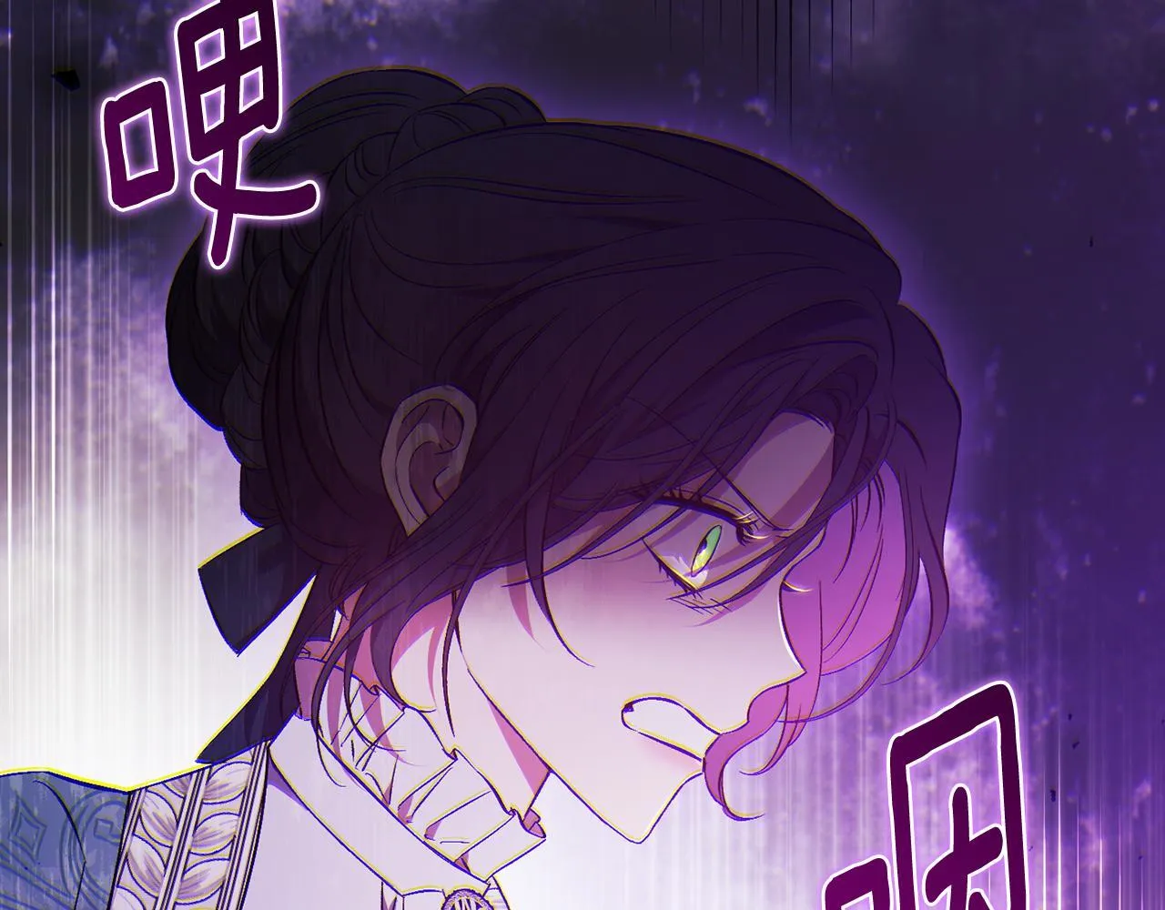第76话 人肉炸弹64