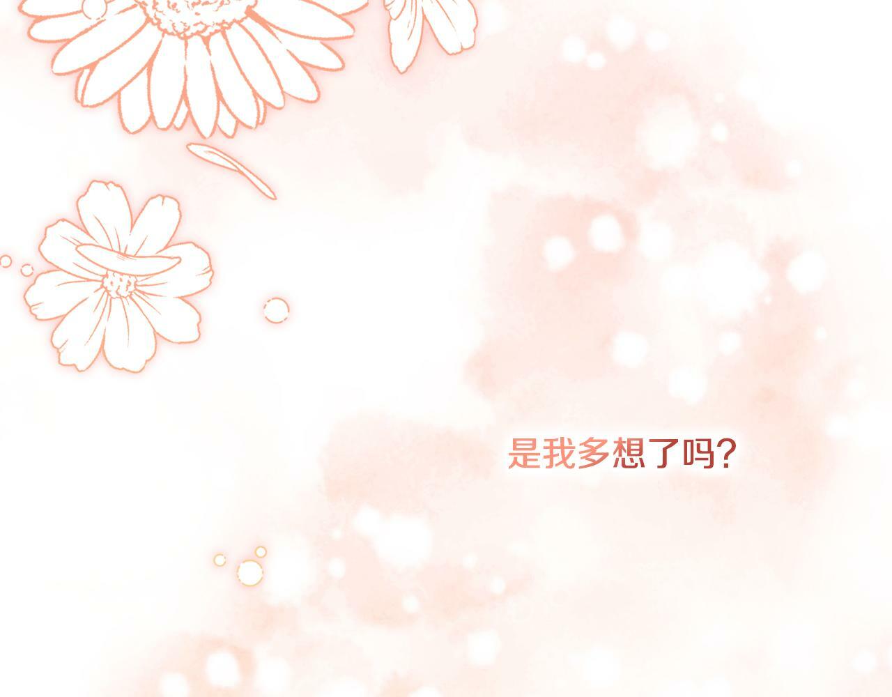 第22话 他宣示主权121